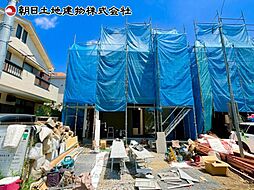 東京都日野市石田