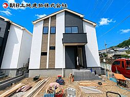 東京都八王子市上柚木
