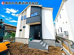 東京都八王子市上柚木