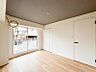 室内：洋室