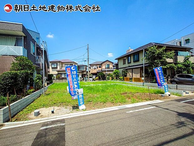 現地外観