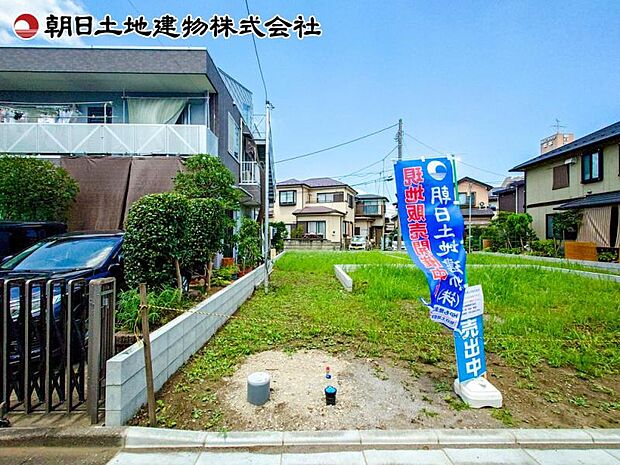 現地外観