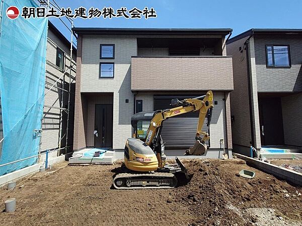 その他を拡大表示