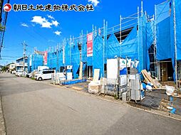 神奈川県相模原市中央区宮下本町2丁目