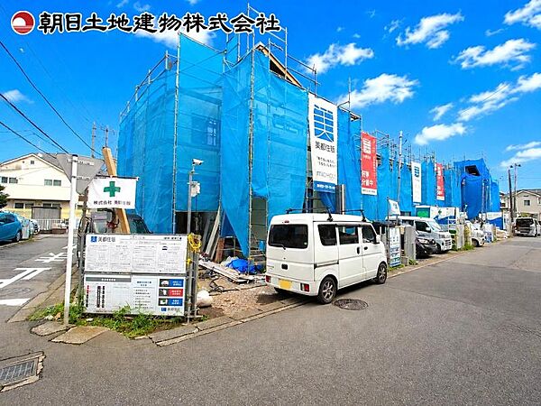 その他を拡大表示