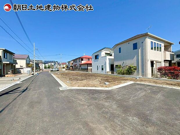 現地