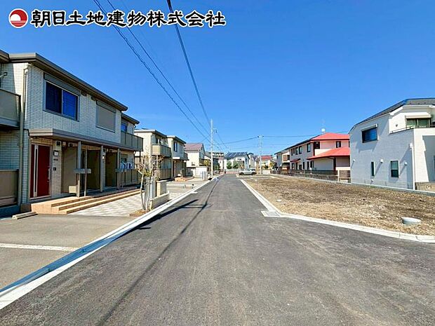 現地