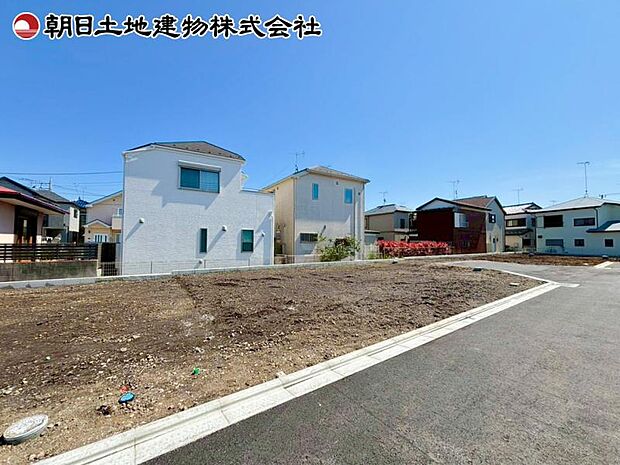 現地