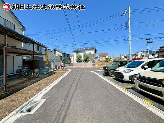 現地