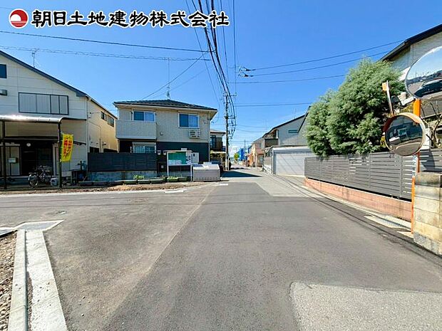 現地