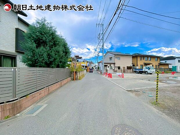 現地