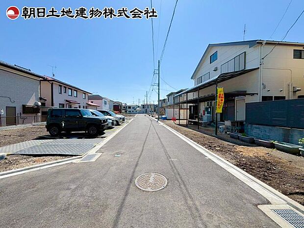 現地