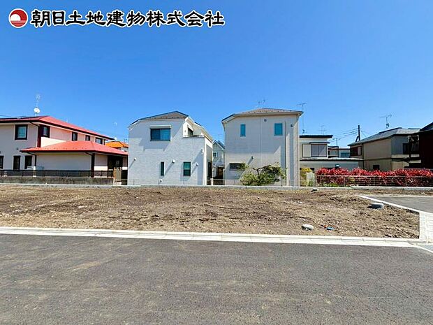 現地
