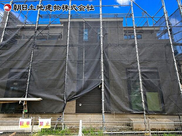 現地外観