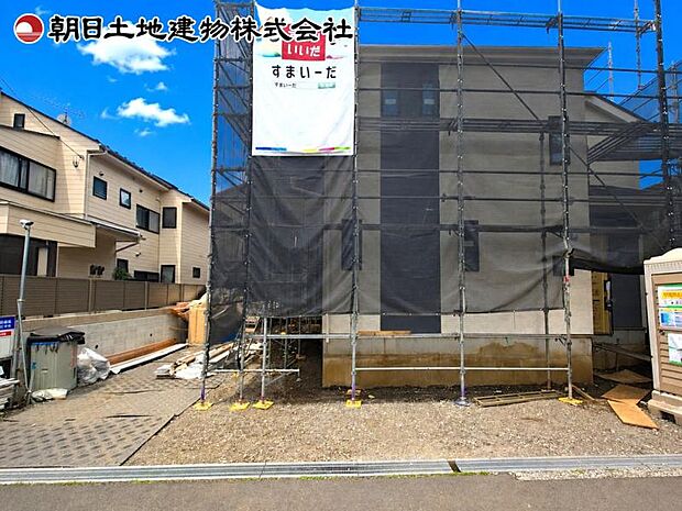 現地外観