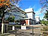 その他：相模原市立共和小学校