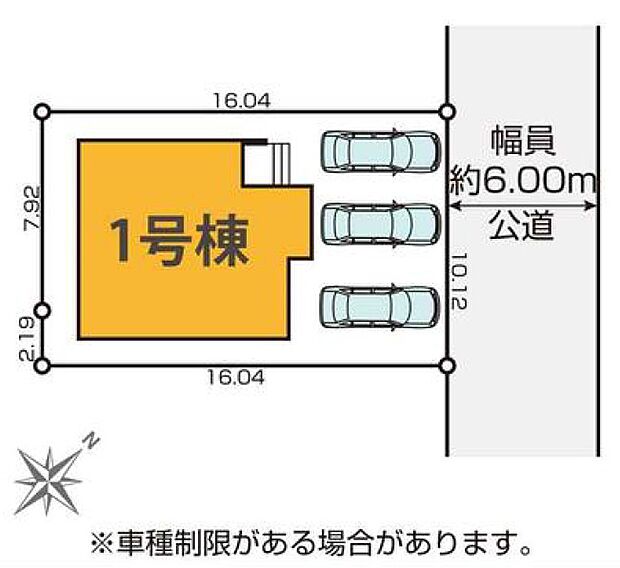 区画図
