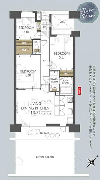 間取り：314002824164