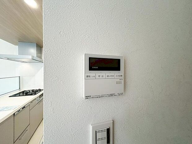追い炊き機能