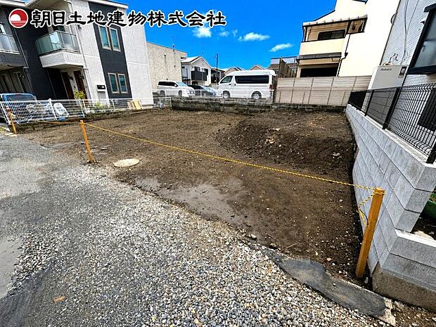 現地