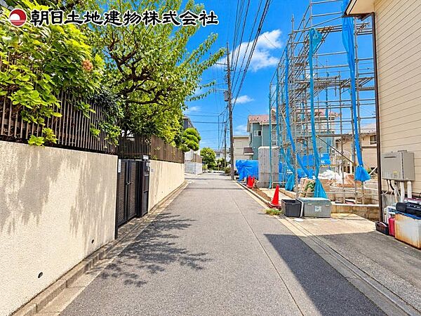 その他を拡大表示