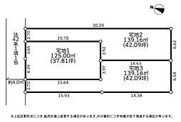 相模原市南区麻溝台8丁目7期 3