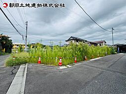 東京都八王子市元八王子町2丁目