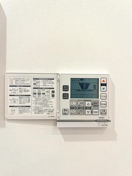 床暖房リモコン