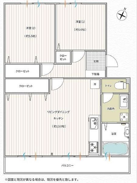 間取り：314002851053