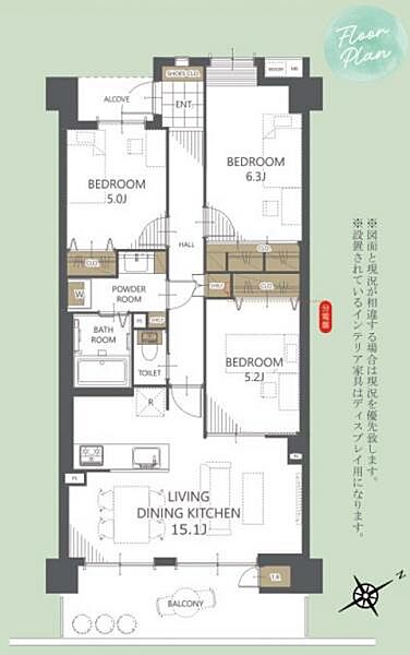 間取り：314002860144