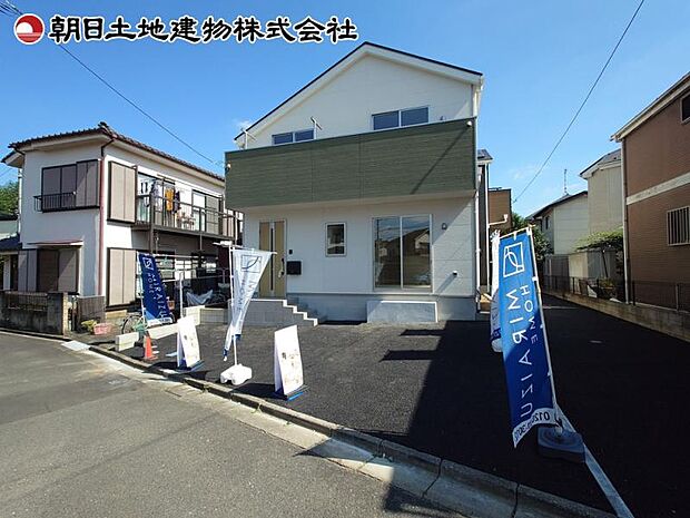 西向きの住宅。