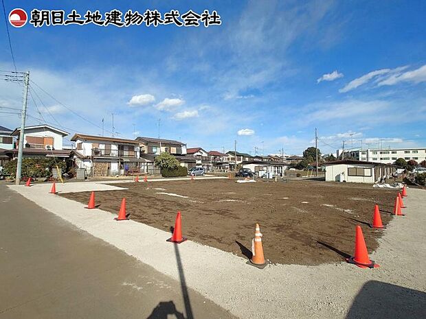 現地