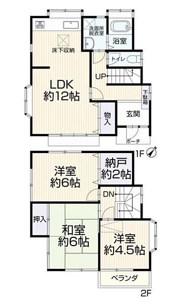 間取り：313004923085