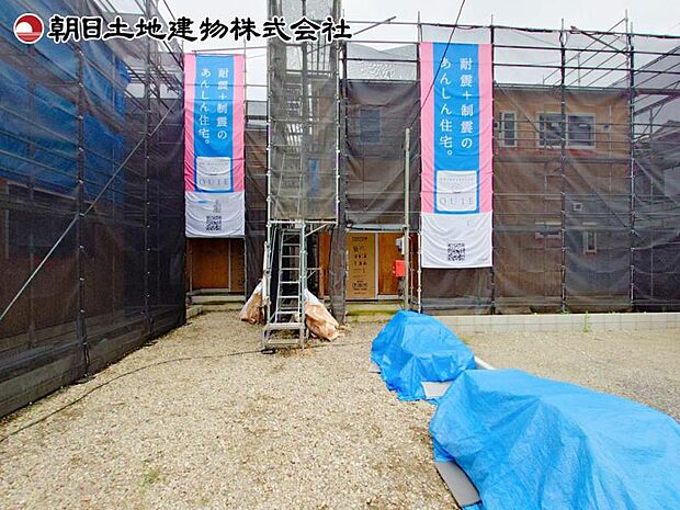 現地外観