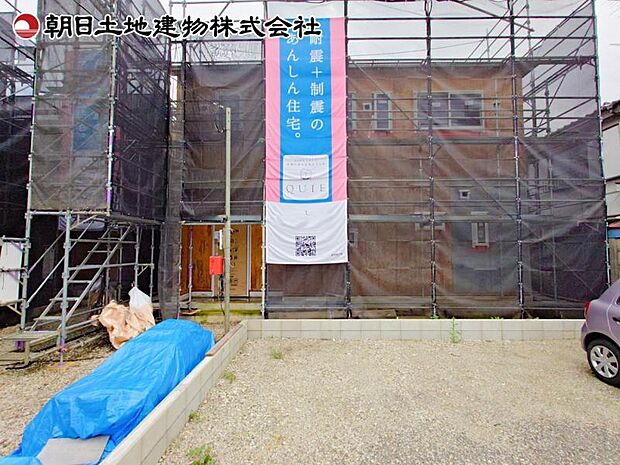 現地外観