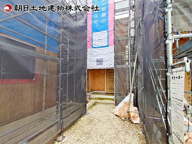 現地外観