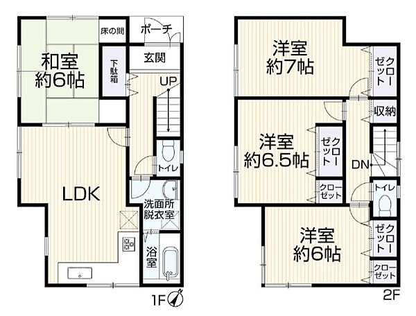間取り：313004924646