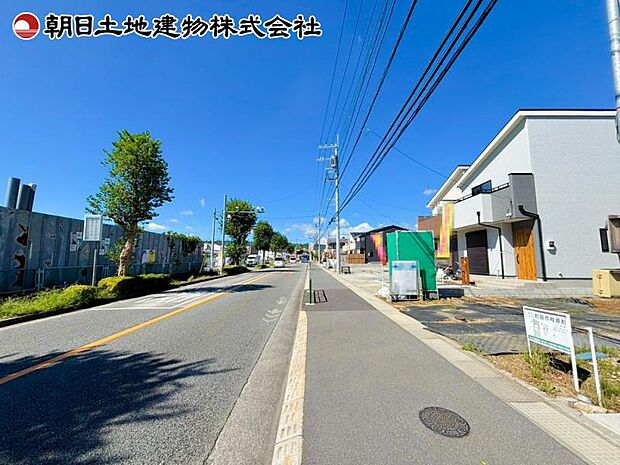 前面道路