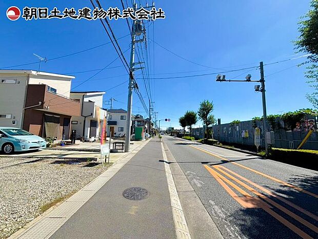 前面道路