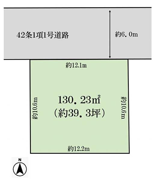 区画図：314002868506