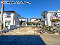 神奈川県相模原市緑区相原5丁目