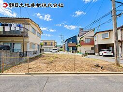 神奈川県相模原市緑区橋本7丁目