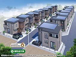 相模原市緑区下九沢I 12