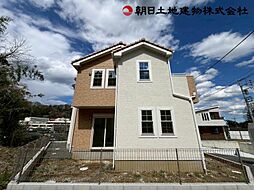 東京都町田市上小山田町