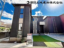 神奈川県相模原市中央区緑が丘2丁目