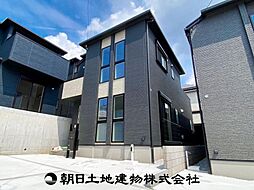神奈川県相模原市中央区緑が丘2丁目