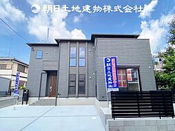 神奈川県相模原市中央区緑が丘2丁目