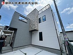 神奈川県相模原市南区鵜野森3丁目