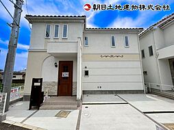 東京都日野市新井1丁目