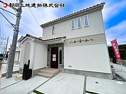 東京都日野市新井1丁目